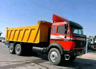 A picture of N C S CUSTOM CALL BALOGUN JOY 07068402010 NIGERIA PORT