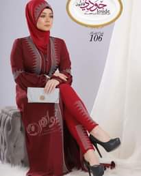 A picture of DRESS PAMBE SIZE L 3XL