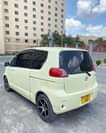 A picture of Toyota Port