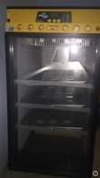 A picture of BRINSEA 190 ICUBATOR
