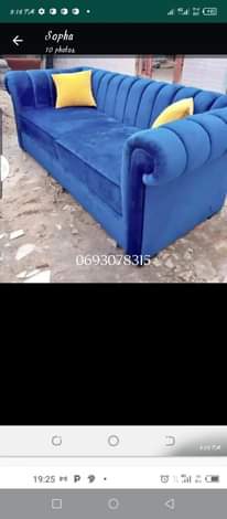 A picture of sofa mpya