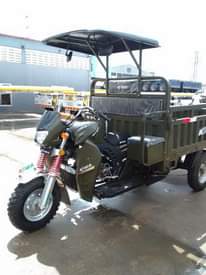 A picture of GUTA CC 200