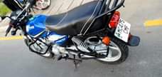 A picture of Tvs start HLX 125