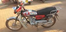 A picture of Quick sale 1 6m Call WhatsApp 0750332168 0788981232