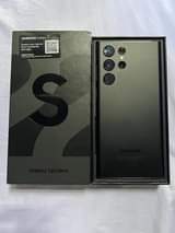 A picture of Samsung S22 ultra 5g Full box 
