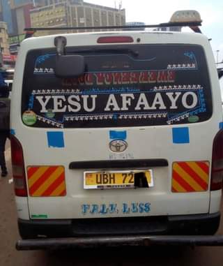 Kawooya E.