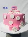 A picture of Cakes on sale