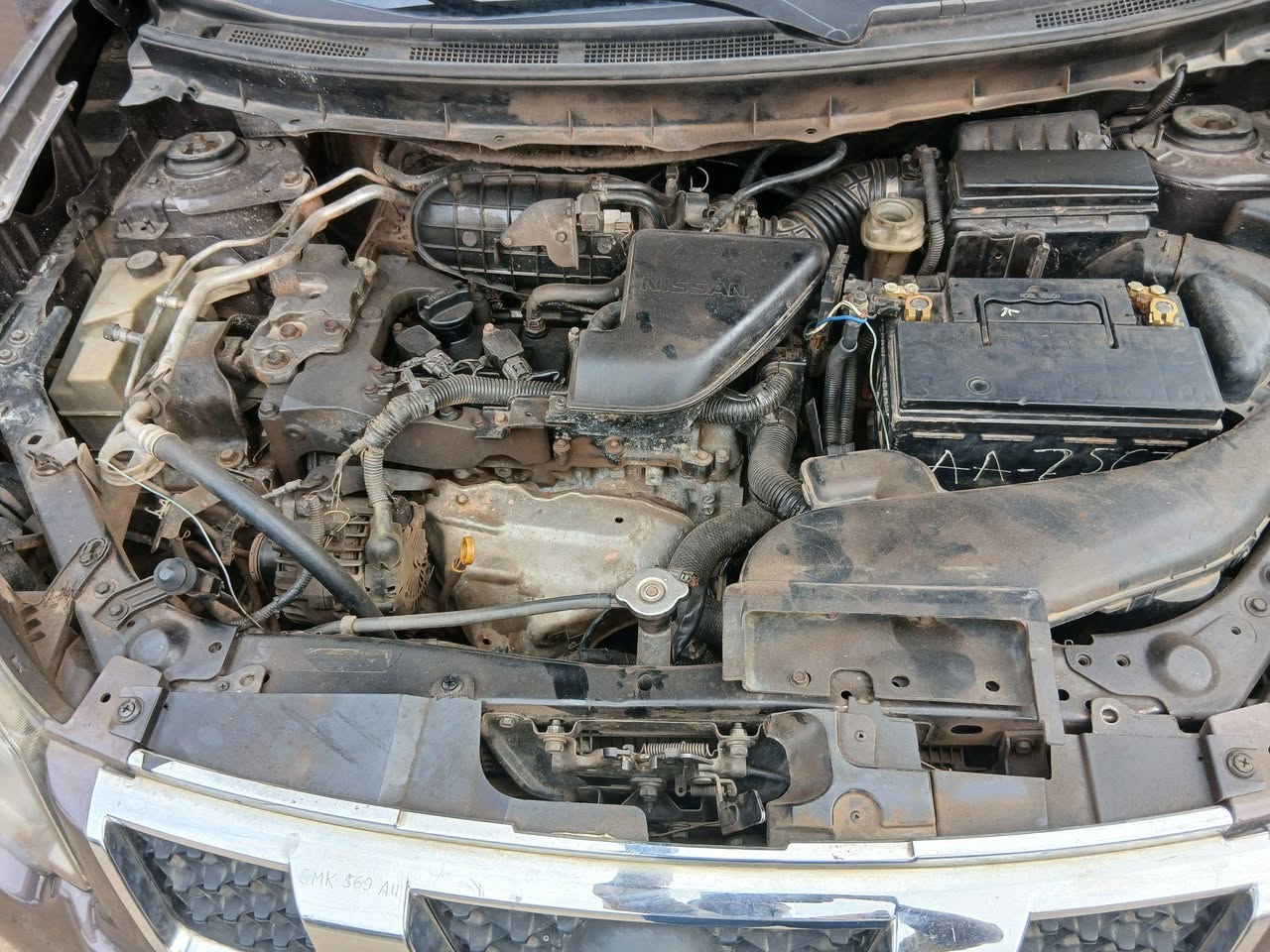 A picture of 2011 Nissan x trail