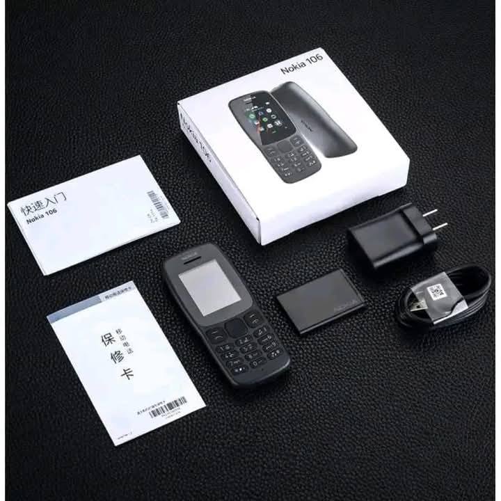 A picture of NOKIA 106 BRAND NEW BOXED PACK BUTTON PHONE WITH AN