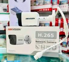 A picture of Cctv cameras and accessories