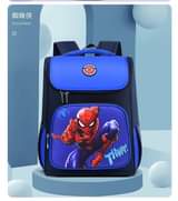A picture of School bags