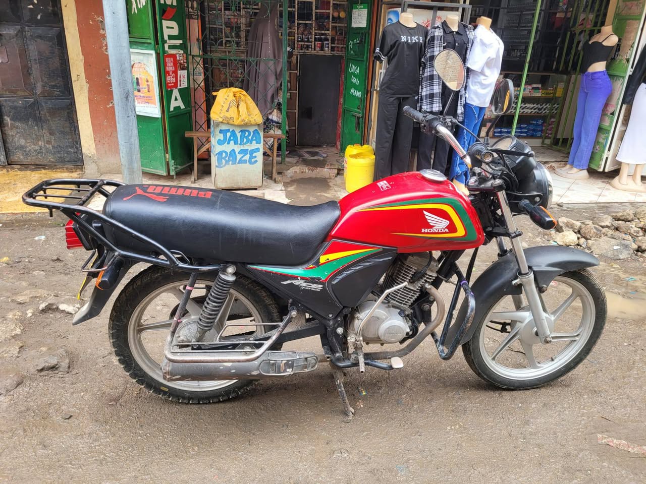 125cc bike