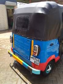 A picture of Ni yangu nimeamua