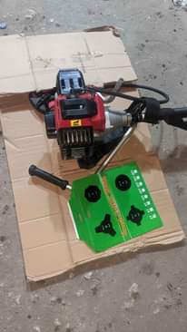 A picture of brush cutter
