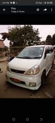 A picture of Nissan Serena