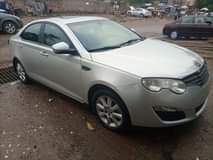 A picture of 2013 MG 550