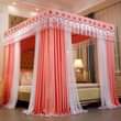 A picture of Diamond Mosquito Net 