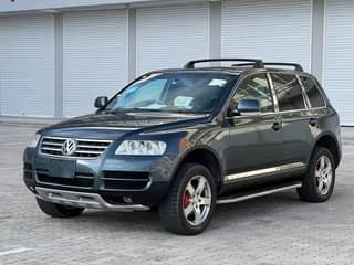 A picture of Vw