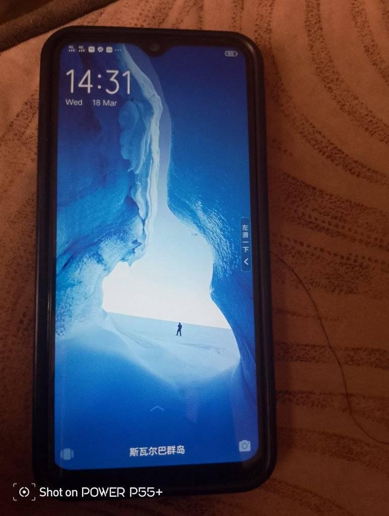 vivo phones