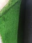 A picture of CARPETS 0756605040 0760103294