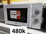 A picture of Microwave ovens 0705394267