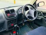 A picture of Swift