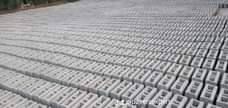 A picture of CONCRETE HOLLOW BLOCKS
