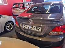 Akhona B.
