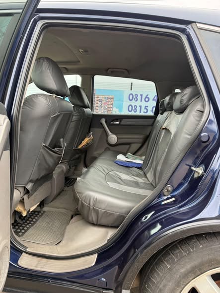 A picture of DISTRESS SELL 2008 HONDA CRV