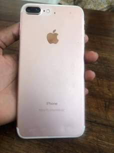 A picture of SIMU IPHONE 7 