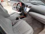 A picture of Camry