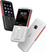 A picture of Simu ndogo za Nokia