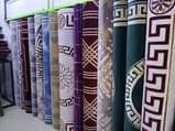A picture of Home carpets