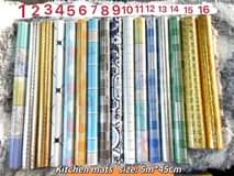 A picture of Wall Stickers FOR SALE