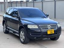 vw