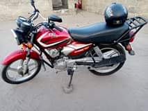 A picture of TVS STAR INAUZWA