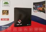 A picture of 2023 New Gen Cpu 64GB Tv Smart Box Media Player