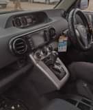 A picture of Rumion 1.5cc