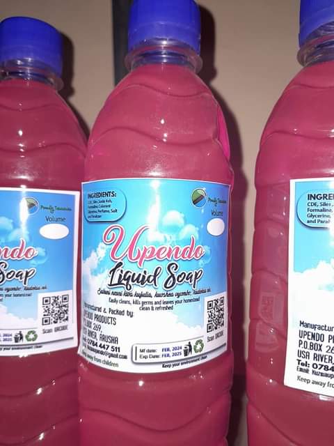 wholesale