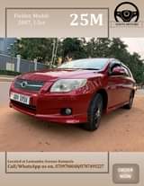 A picture of 0709788048 0787495227 We are not Brokers We sell high quality