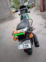 A picture of Boxer Bm X 150