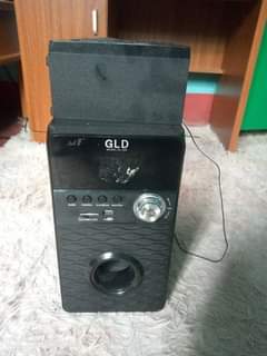 home theater