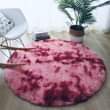 A picture of Round Carpets