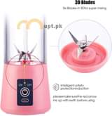 blender