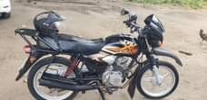 A picture of TVS CC 150 INAUZWA PIGA NO 0657756024