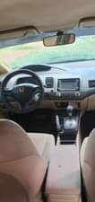A picture of Clean Honda Civic 2008 07069558637
