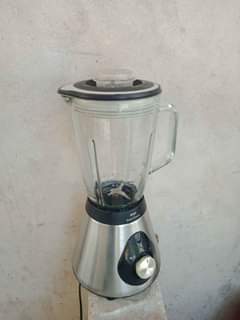 A picture of Blender