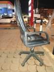 A picture of Classic Office Chair