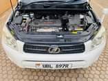 A picture of CEO Malcom Motors Toyota RAV4 0701117232