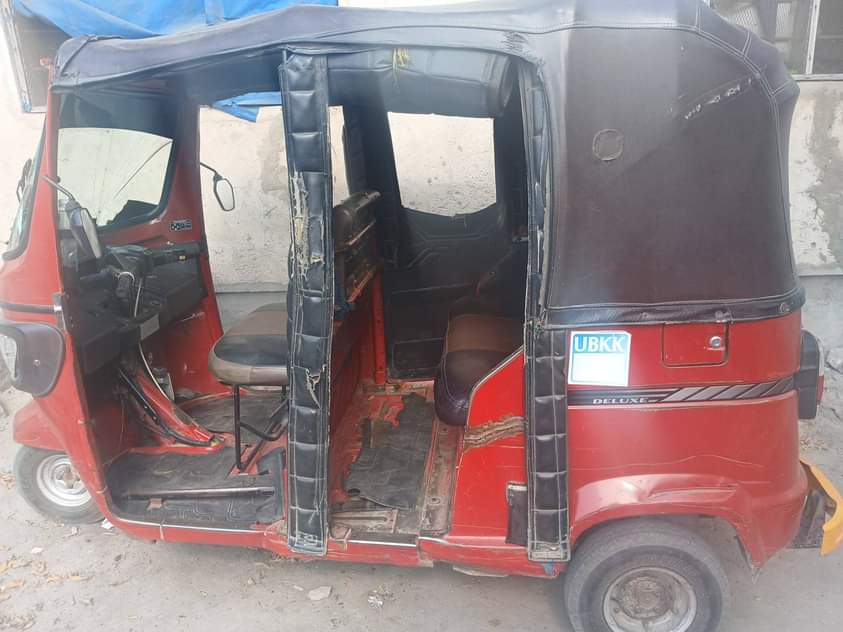 A picture of Npo banana ukonga bei chee 45 0688520020